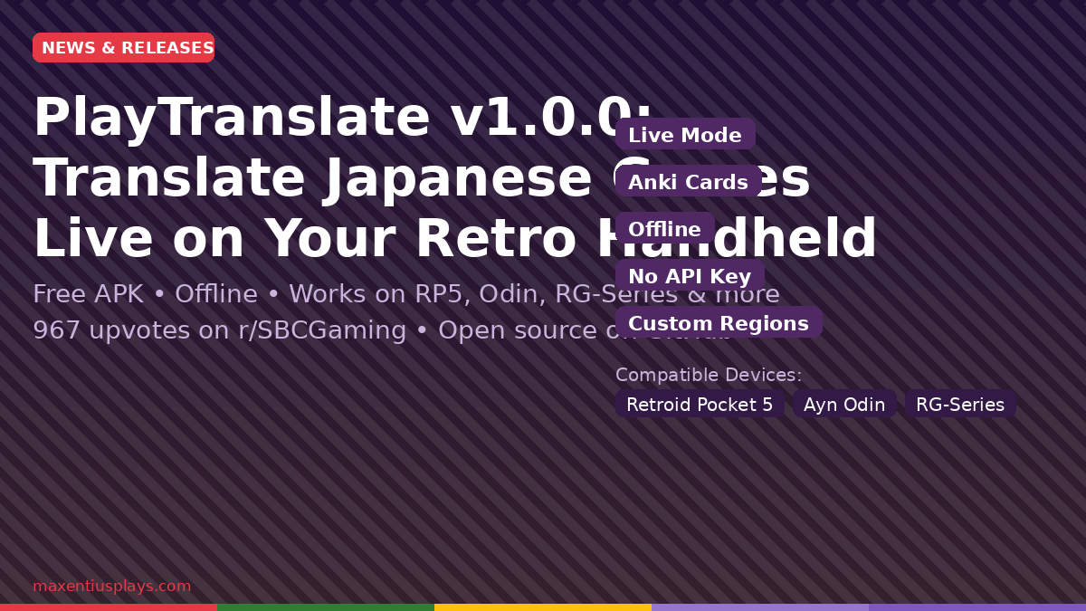 PlayTranslate v1.0.0 - real-time Japanese translation app for retro handhelds